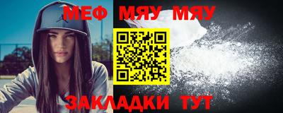 молекула духа Ливны