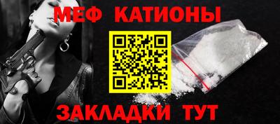 дживик Ликино-Дулёво