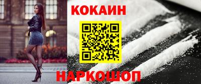 дживик Ликино-Дулёво
