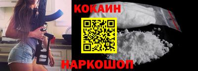 дживик Ликино-Дулёво