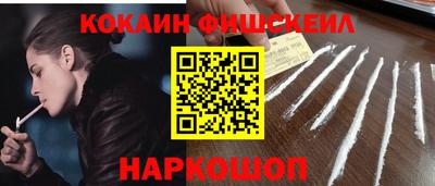 дживик Ликино-Дулёво