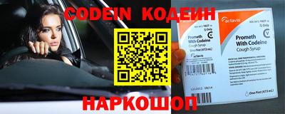 мефедрон VHQ Лесосибирск
