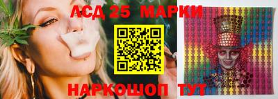 мефедрон VHQ Лесосибирск