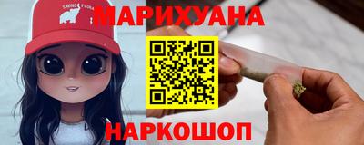 дживик Ликино-Дулёво