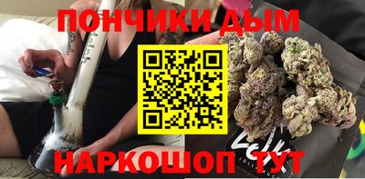дживик Ликино-Дулёво