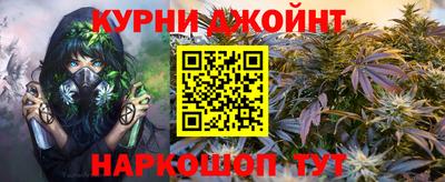 мефедрон VHQ Лесосибирск