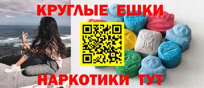 дживик Ликино-Дулёво