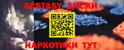 дживик Ликино-Дулёво