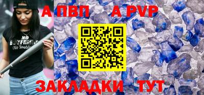 дживик Ликино-Дулёво