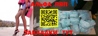 дживик Ликино-Дулёво