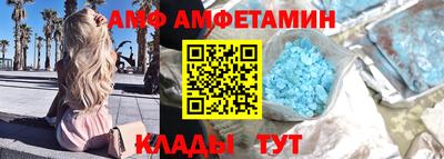 дживик Ликино-Дулёво