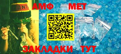 мефедрон VHQ Лесосибирск