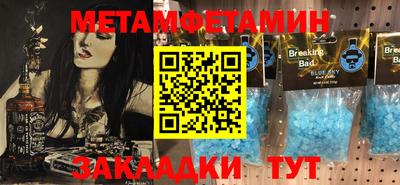 мефедрон VHQ Лесосибирск