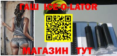 мефедрон VHQ Лесосибирск