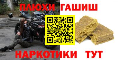 дживик Ликино-Дулёво