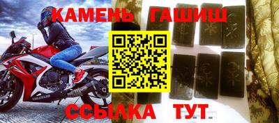 дживик Ликино-Дулёво