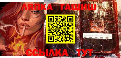 мефедрон VHQ Лесосибирск