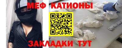 дживик Ликино-Дулёво