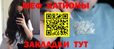 дживик Ликино-Дулёво
