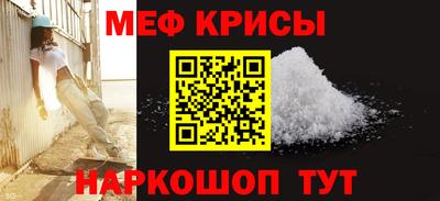 дживик Ликино-Дулёво
